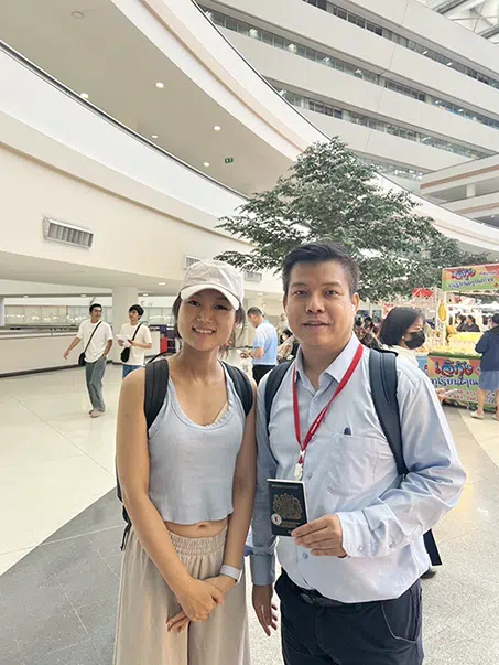 Visa service promotional image